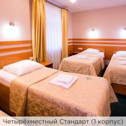 Номер стандарт с 4 односпальными кроватями (с завтраком) (корпус 1)