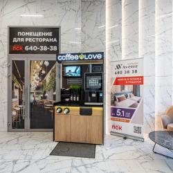 Апартаменты студия