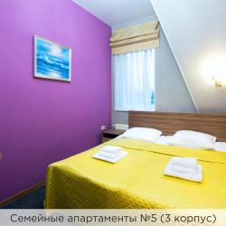 Апартаменты №5 (корпус 3) (с завтраком)