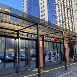 фото 5 Апарт Отель BSV Пулково Салют