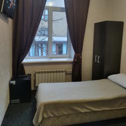 Номер стандарт