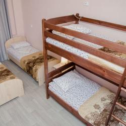 Номер стандарт