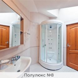 Номер полулюкс (с завтраком)