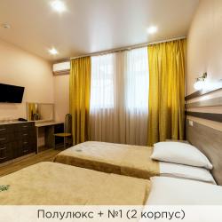 Номер полулюкс (корпус 2,3) (с завтраком)