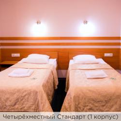 Номер стандарт с 4 односпальными кроватями (с завтраком) (корпус 1)