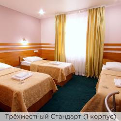 Номер стандарт с 3 односпальными кроватями (с завтраком) (корпус 1)