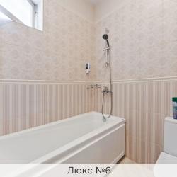 Номер люкс комфорт (с завтраком)