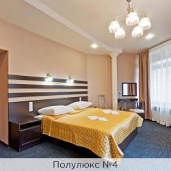 Номер полулюкс (с завтраком)