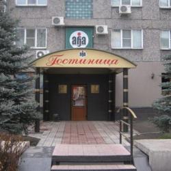 фото 21 Аба