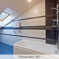 Номер полулюкс (с завтраком)