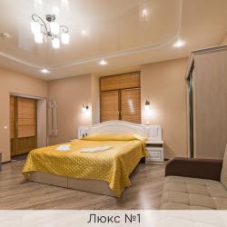 Номер люкс (с завтраком)