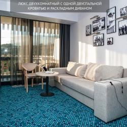 Люкс двухкомнатный с двуспальной кроватью и диваном (YALTA INTOURIST) (с пансионом)