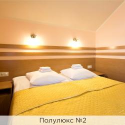 Номер полулюкс (с завтраком)