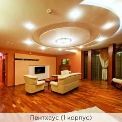 Пентхаус (корпус 1) ( с завтраком)