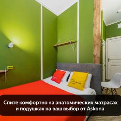 Номер стандарт бизнес с 1 двуспальной кроватью