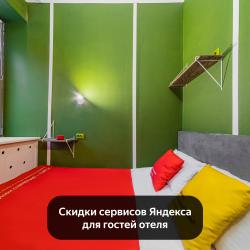 Номер стандарт бизнес с 1 двуспальной кроватью