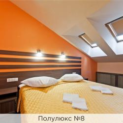Номер полулюкс (с завтраком)