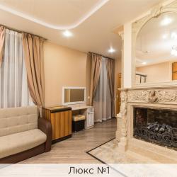 Номер люкс (с завтраком)