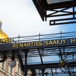 Renartiss Isaakiy St.Petersburg Hotel (Ренартисс Исаакий Санкт-Петербург Отель, бывш. Ренессанс Санкт-Петербург Балтик Отель)