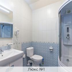 2-комнатный номер люкс с 1 двуспальной кроватью (с завтраком)