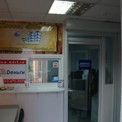 Кровать в 8-местном общем номере