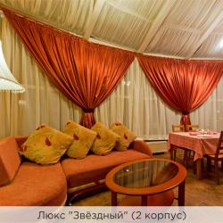 2-х уровневый номер люкс 