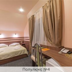 2-местный номер полулюкс с 1 двуспальной кроватью (с завтраком)