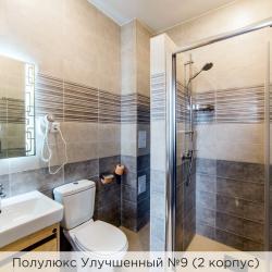 Номер полулюкс улучшенный (с завтраком) (корпус 1,2)
