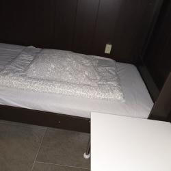 Номер эконом