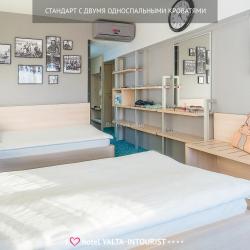 Стандарт улучшенный с двумя односпальными кроватями  (Yalta Intourist) (с полупансионом)