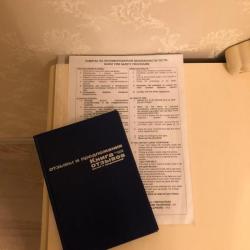 Номер люкс (с завтраком)