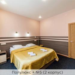 Номер полулюкс (корпус 2,3) (с завтраком)
