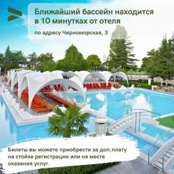 Двухуровневый полулюкс