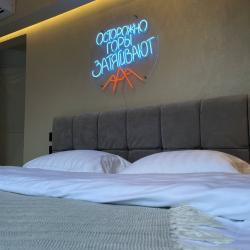 Купольный дом Neon