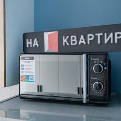 Апартаменты студия