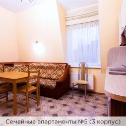 Апартаменты №5 (корпус 3) (с завтраком)