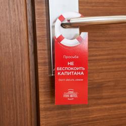 Номер студия с 2 односпальными кроватями (с завтраком)