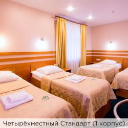 Номер стандарт с 4 односпальными кроватями (с завтраком) (корпус 1)
