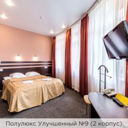 Номер полулюкс улучшенный (с завтраком) (корпус 1,2)