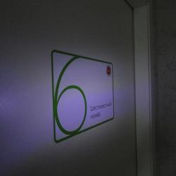 Кровать в 6-местном общем номере