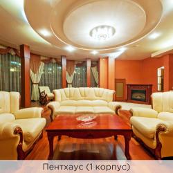 Пентхаус (корпус 1) ( с завтраком)