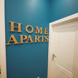 фото 38 Home Aparts (Хоум Апартс)