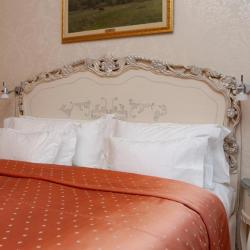 Collection Superior Room Сity view (с завтраком)