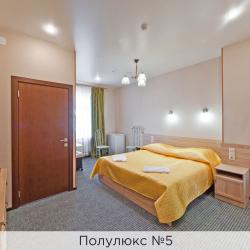 Номер полулюкс (с завтраком)