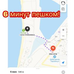 Номер студия улучшенный с 1 односпальной и 1 двуспальной кроватью