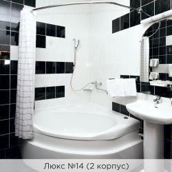 номер Люкс № 10, 14, 15 (корпус 2) ( с завтраком)
