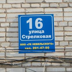 1-комнатные апартаменты студия №7