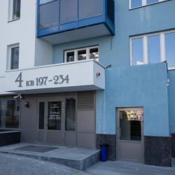 1-комнатные апартаменты стандарт Куйбышева, 21