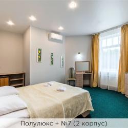 Номер полулюкс (корпус 2,3) (с завтраком)