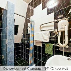 Номер стандарт эконом (с завтраком) (корпус 1,2)